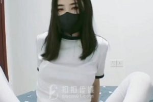 扣扣传媒-锅锅酱洛丽塔白絲诱惑