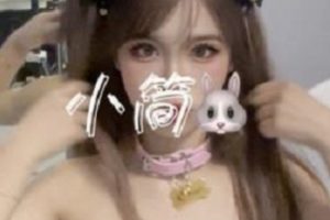 某推活泼可爱妹子一只可爱简潮流热门COSER-L舞秀身材