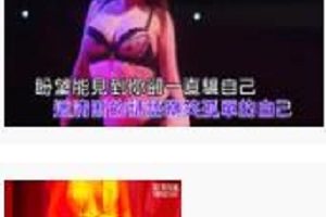 酒吧美女《dj美女性感热舞》合集