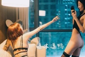 斗鱼超人气专业模特美女主播高质量浮力姬（逗本逗鸭）私拍合集[211P-16V-346MB]【百度云】