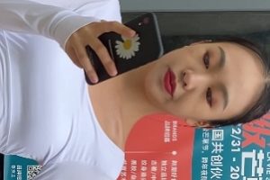 粉色紧身皮裤长腿翘臀美女写真视频