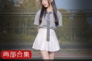 B站高颜值asmrUP主《欣小萌》事件人工合成