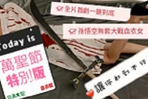 SWAG主播《ninibaby》45部大合集