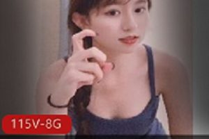 91当年花旦《不见星空》槿晓婷完整版视频