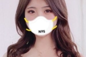 微博高颜值反差《你的荔枝呀》有尺度户外露出视频