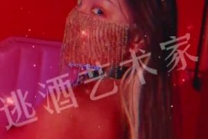 《久田纪原》唯超s曲线剧情打扑克