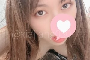 推特浮力姬《虾酱》小合集