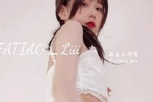 《发条少女》迷之呆梨回归后25套合集