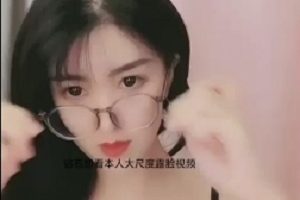 番茄主播《蔚蓝》私人定制视频