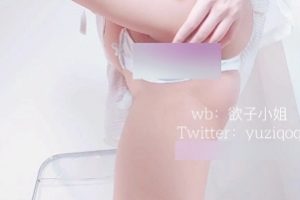 《小菜头喵喵喵》最新纯欲肚兜+黑色蕾丝