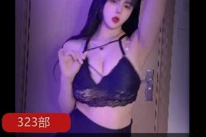 快手大车灯主播《是王钰涵呀》《你的 Lucky》《苏软软》集合323部