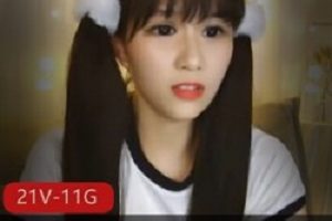 sifangtv新晋可爱的萌妹子《bes7f》五月定制佳作