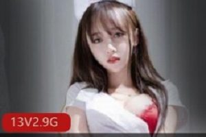 某推高颜值超粉嫩妹子（喵鱻姬）珍藏大合集