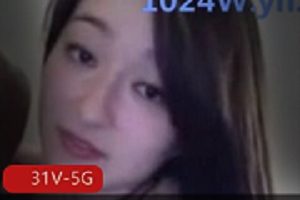 超劲爆爱视訊合集亚裔白嫩尤物与非裔大物件[31V5G]，打破种族界限的爱情故事