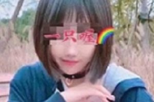 视频合集100部抖音一只喔50G太萌了