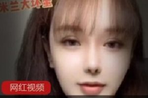 吃瓜最前线米兰大坏蛋珍藏作品88部50G太离谱了